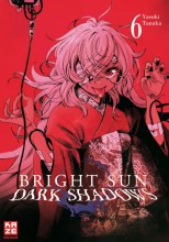 Bright sun 6